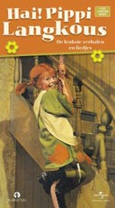 hai-pippi-langkous-astrid-lindgren-luisterboek-kinderwinkel-online
